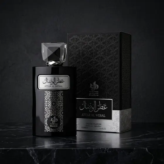 Perfume Masculino Al Wataniah Attar Al Wesal 100ml Original (imagem ilustrativa)